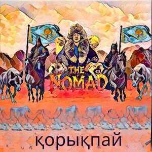 Shavkat Rakhmonov UFC Kazakhstan Tee